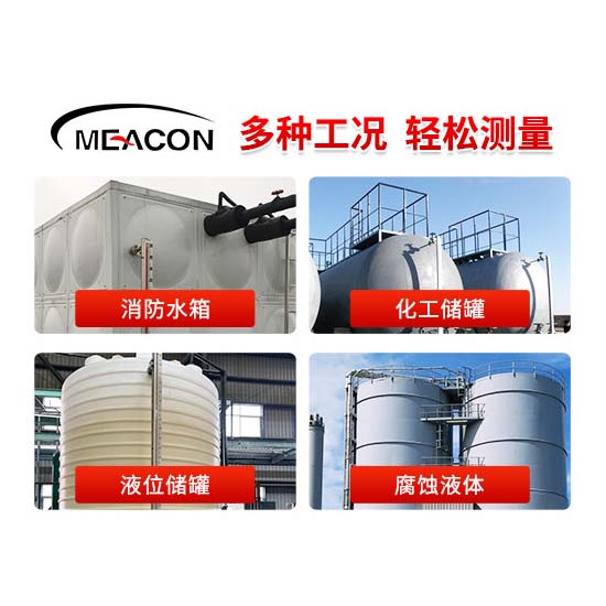 MIK-US不锈钢款磁翻板液位计_磁翻板液位计_液位计_杭州tyc86太阳集团