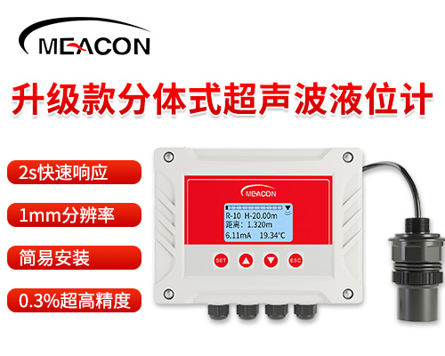 ASP2060 pH玻璃复合电极