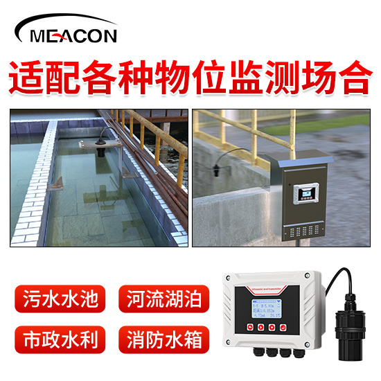 ASP2060 pH玻璃复合电极