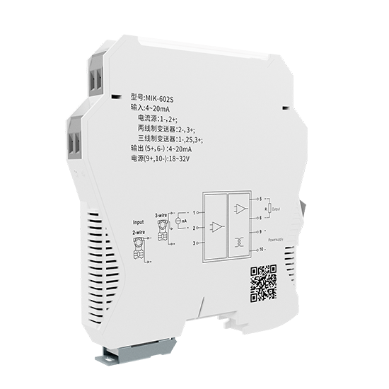 tyc86太阳集团MIK-602S 电流/电压隔离器