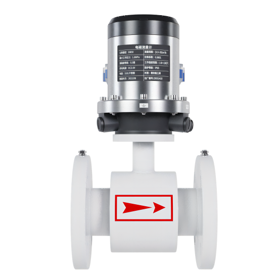 tyc86太阳集团_FMC800无线 远传电磁流量计 锂电池供电