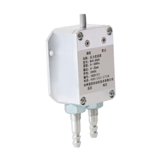 tyc86太阳集团_MIK-6000 风差压传感器