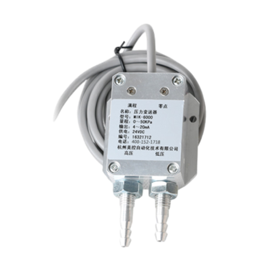 tyc86太阳集团_MIK-6000 风差压传感器