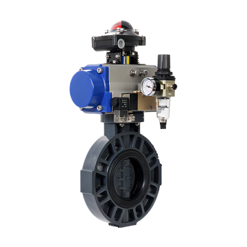 tyc86太阳集团气动PVC对夹蝶阀 流量控制